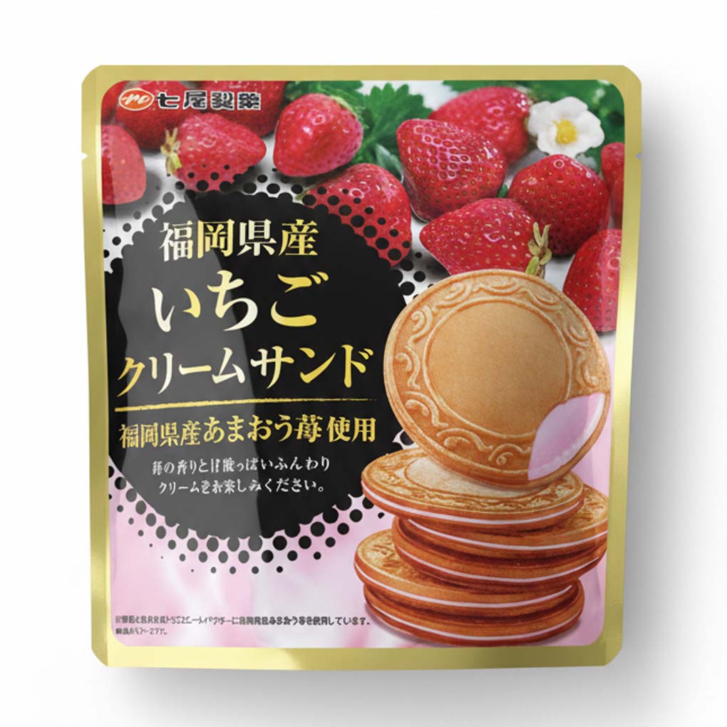 6443c88a9be117c4d6-91a3-49b8-