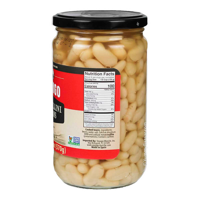 Spanish Cannellini Beans by Luengo, Gluten Free, Non-GMO, 20 oz (570 g)
