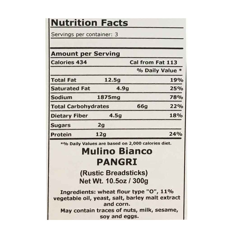 Mulino Bianco Pangri Classic Breadsticks, 10.5 oz. (300g)