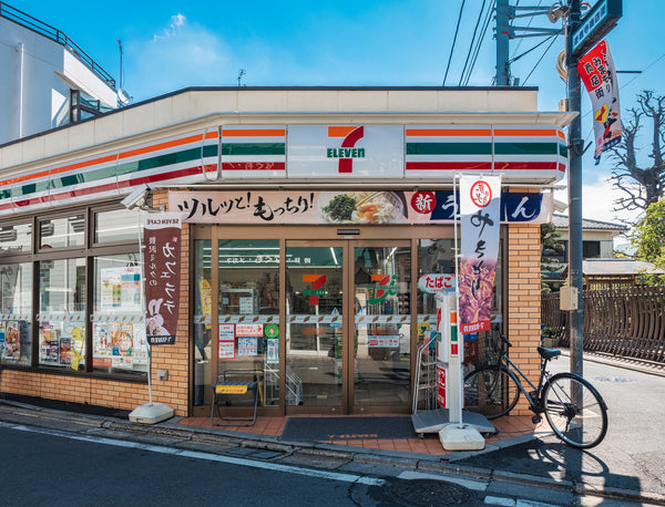 convenience store in Japan