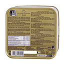 La Mere Poulard French Chocolate Chip Sable Cookies in Luxury Tin, 1.1 lb (500 g)