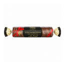 Zentis Marzipan with Nougat Chocolate, 3.5 oz (100 g)