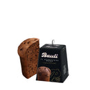 Bauli Mini Panmoro Chocolate Pandoro, Black Label, 3 oz (85 g)