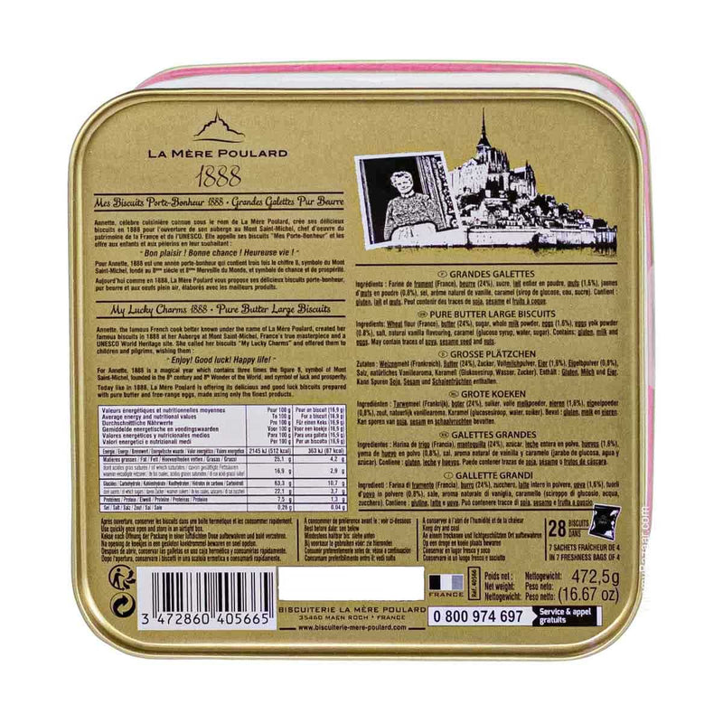 La Mere Poulard Large Galettes French Butter Cookies, 1 lb (473 g)