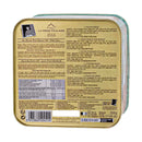 La Mere Poulard French Lemon Cookies Palets in Luxury Tin, 1.1 lb (500 g)