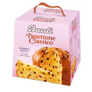 Bauli Classic Italian Panettone, Large 33.2 oz (940 g)