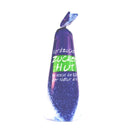 German Sugar Hat Zuckerhut by Nordzucker, 8.8 oz (250 g)