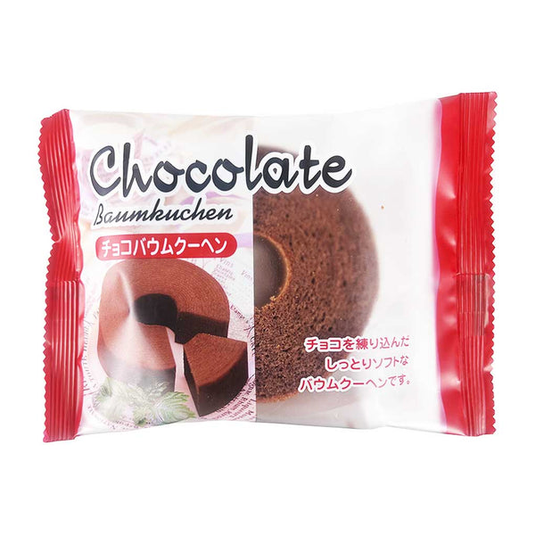 Chocolate Baumkuchen, Single Serving by Taiyo Foods, 2.8 oz (80 g)