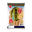 Lightly Salted Rice Crackers by Sanko, 4.3 oz (122 g)