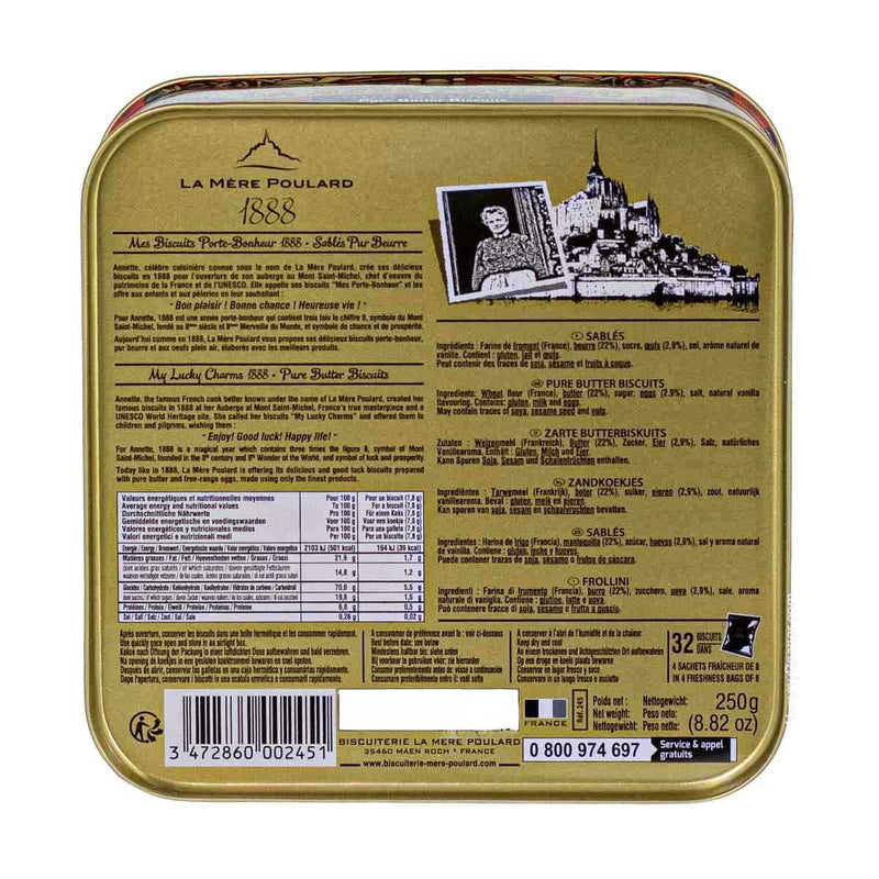 La Mere Poulard French Butter Sable Cookies, 8.8 oz (250 g)