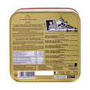 La Mere Poulard French Butter Sable Cookies in Luxury Tin, 1.1 lb (500 g)