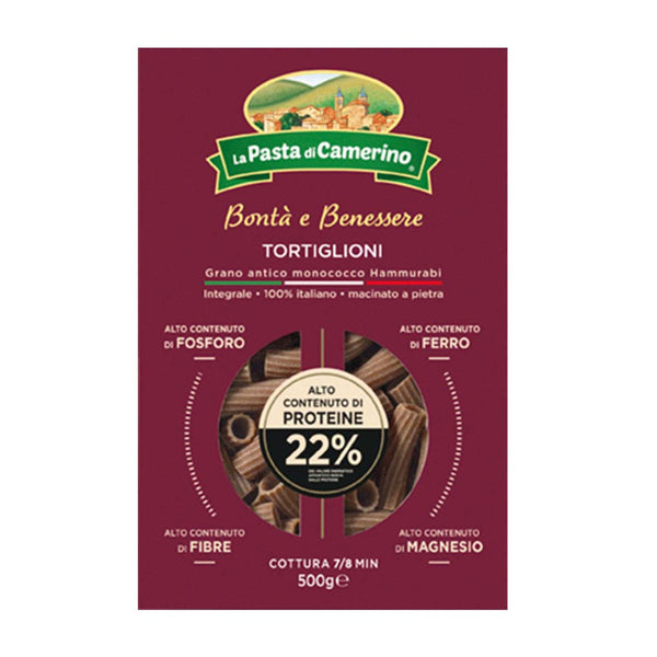 La Pasta di Camerino Ancient Grain Tortiglioi, 100% Italian, 17.6 oz (500 g)