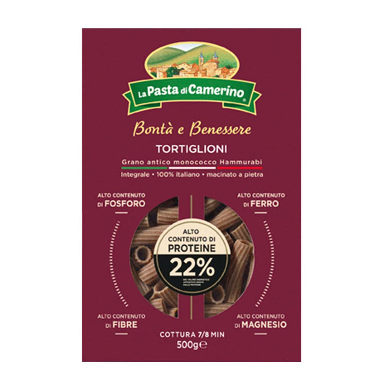 La Pasta di Camerino Ancient Grain Tortiglioi, 100% Italian, 17.6 oz (500 g)