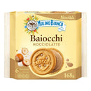 Mulino Bianco Baiocchi Hazelnut Cream Cookies, 5.9 oz (168 g)