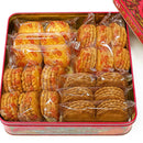 La Mere Poulard Assorted French Cookies Gift Tin, 26.45 oz (750 g)