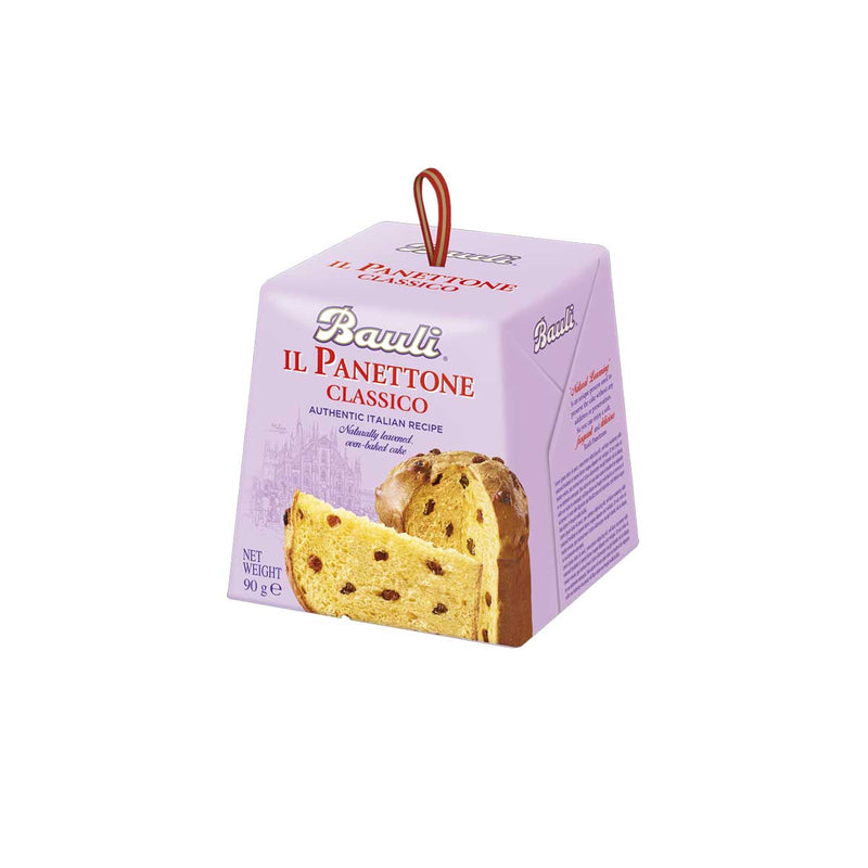 Bauli Italian Classic Mini Panettone, 3.2 oz (90 g)