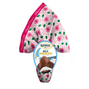 Italian Milk Chocolate Easter Egg by Barbiero, 17.6 oz (500 g)