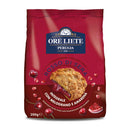 Pomegranate & Black Cherry Filled Biscuits by Ore Liete, 7.05 oz (200 g)