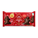 Lambertz Dark Chocolate Gingerbread Men, 7.1 oz (200 g)