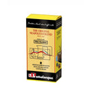 Passalacqua Ibis Redibis 30% Arabica Artisanal Neapolitan Coffee Beans, 1.1 lb (500 g)