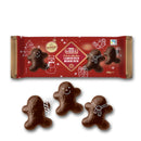 Lambertz Dark Chocolate Gingerbread Man, 7.1 oz (200 g)