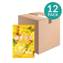 12-Pack Japanese Yuzu Gummy by Kasugai, 3.59 oz (102 g)