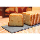 German Orange Liqueur Cake by Schlunder 14 oz (400 g)