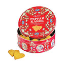 Nyakers Pepparkakor Heart-Shaped Gingersnaps, 14.1 oz (400 g)