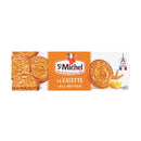 St. Michel Pure Butter Galettes, 20 Galettes, 4.6 oz (130 g)