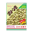 Kasugai Roasted Green Peas, 2.57 oz (73g)
