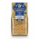 Giuseppe Cocco Bronze Cut Pennoni Little Penne Pasta, 17.6 oz. (500g)