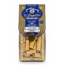 Giuseppe Cocco Bronze Cut Rigatoni Gigante Large Pasta, 17.6 oz. (500g)