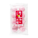 Apple Daifuku Mochi by Kubota, 7.05 oz (200 g)