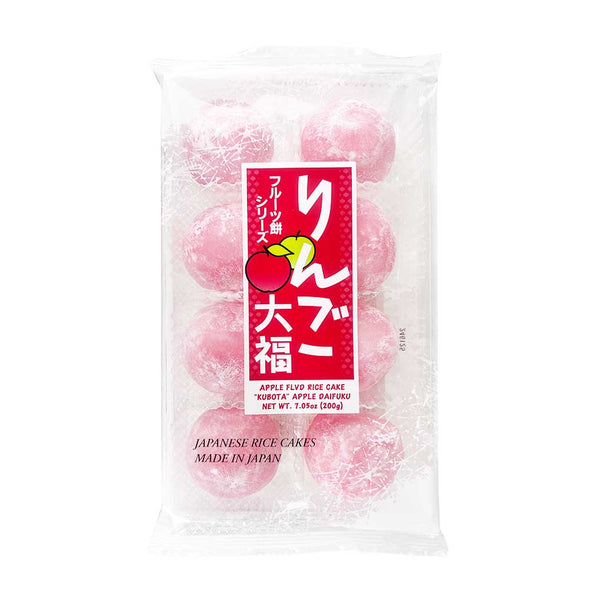 Apple Daifuku Mochi by Kubota, 7.05 oz (200 g)
