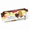 Coppenrath Spekulatius Spiced Cookies with Chocolate, 7.1 oz (200 g)