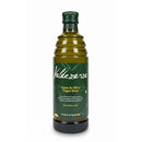 Spanish Premium Cold Extracted EVOO by Valdezarza, 33.8 fl oz (1 l)