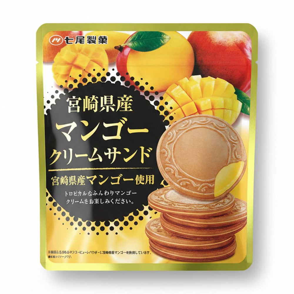 Mango Cream Sandwich Cookies by Nanao Seika, 2.32 oz (66 g)