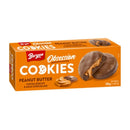Bergen Chocolate Cookies with Peanut Butter Filling, 4.51 oz (128 g)