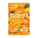 Kasugai Japanese Mango Gummy, 3.59 oz (102 g)
