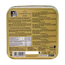 La Mere Poulard French Lemon Cookies Palets, 8.8 oz (250 g)