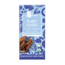 iChoc Organic & Vegan Chocolate Bar from Germany, 2.8 oz (80 g)