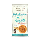 Grigliette Italian Cookies, No Added Sugar by Ore Liete, 12.4 oz (350 g)
