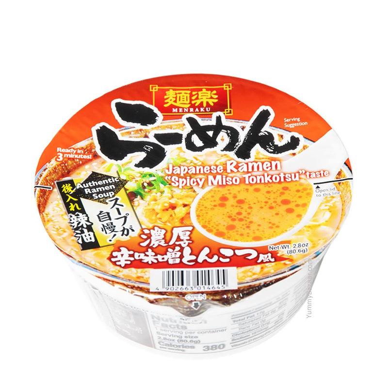 Hikari Spicy Miso Tonkotsu Ramen, 2.8 oz (79.3787 g)