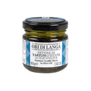 Ori Di Langa Italian Summer Truffle Slices in Olive Oil, 2.82 oz (80 g)