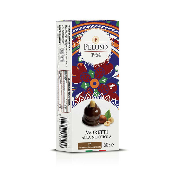 Italian Hazelnut Cookie with Hazelnut Spread by Peluso, 2.12 oz (60 g)