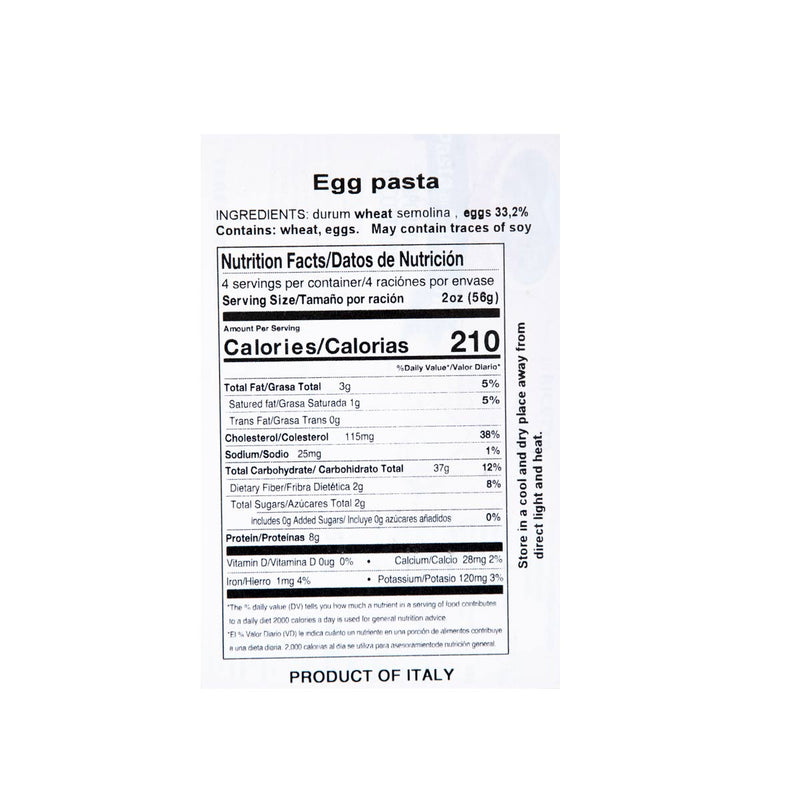 Reginelle Egg Pasta by La Pasta di Camerino, 8.8 oz (250 g)
