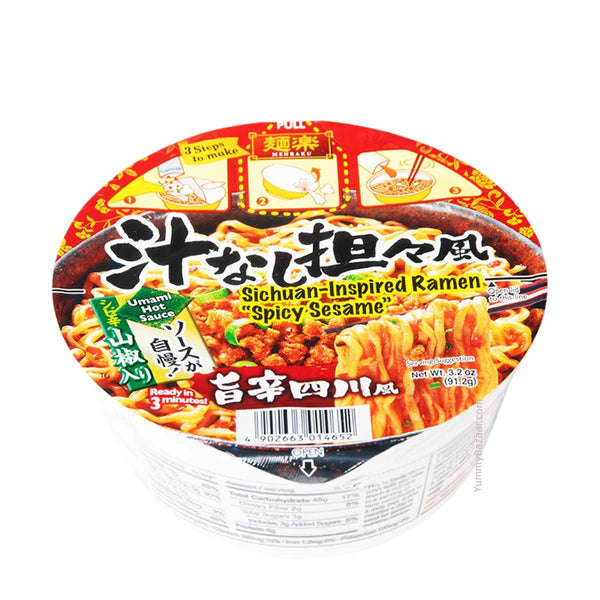 Hikari Spicy Sesame Sichuan Style Ramen, 3.2 oz (90.7185 g)