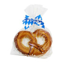 Funsch Bavarian Marzipan Pretzel, 1.23 oz. (35 g)