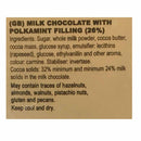 Dalecarlian Swedish Milk Chocolate Horses with Polkamint 3.5 oz. (100g)