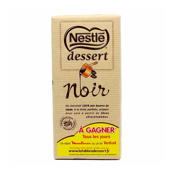 French Dark Baking Chocolate Bar 52% Cocoa by Nestle 7.2 oz (205 g)